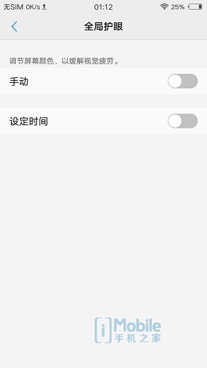 vivox9plus最新测评,vivox9plus视频评测