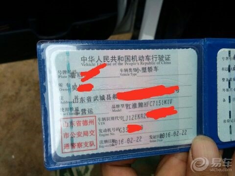 姹熸樊s3璇曢┚杞﹀摢鏈夊崠,姹熸樊s3鍓嶉潰鎷嗚溅瑙嗛