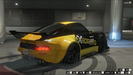 进出口大亨gta,gtaol如何改装特殊载具