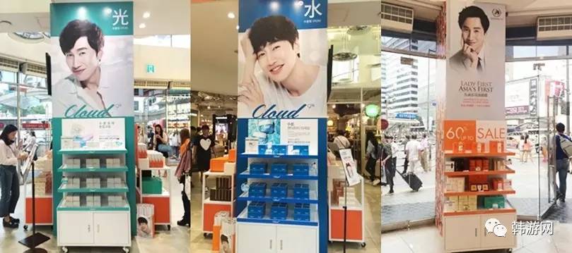 四天三晚首尔游,韩国周末游首尔购物