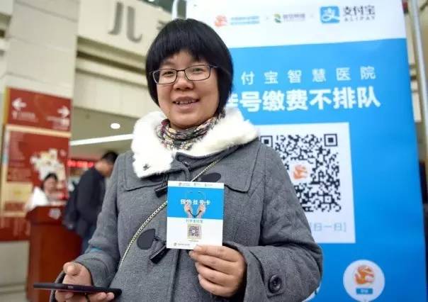 支付宝个人账单出来了,支付宝账单16万