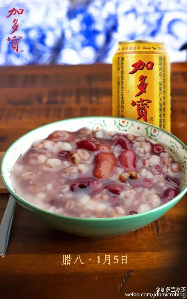 杜蕾斯文案被谁罚了81万,杜蕾斯腊八节文案