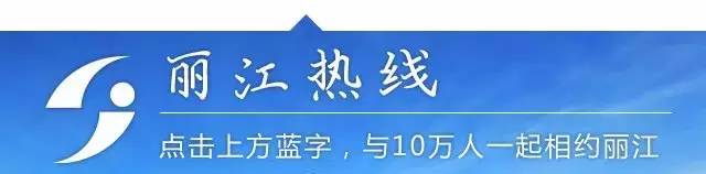信息快报|第281期(今日共18条)好想使劲抓着雾霾脖领子,问问他我的快递呢?