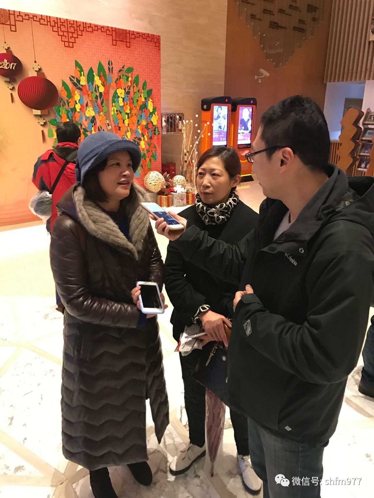 股市大家谈节目,股市大家谈文字