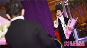 鲁能泰山球迷集结,鲁能球迷齐聚会