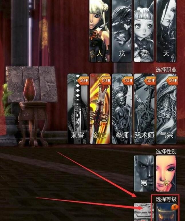 剑灵45级直升券怎么用,剑灵直升50活动