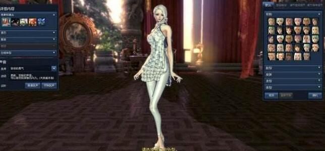 剑灵45级直升券怎么用,剑灵直升50活动