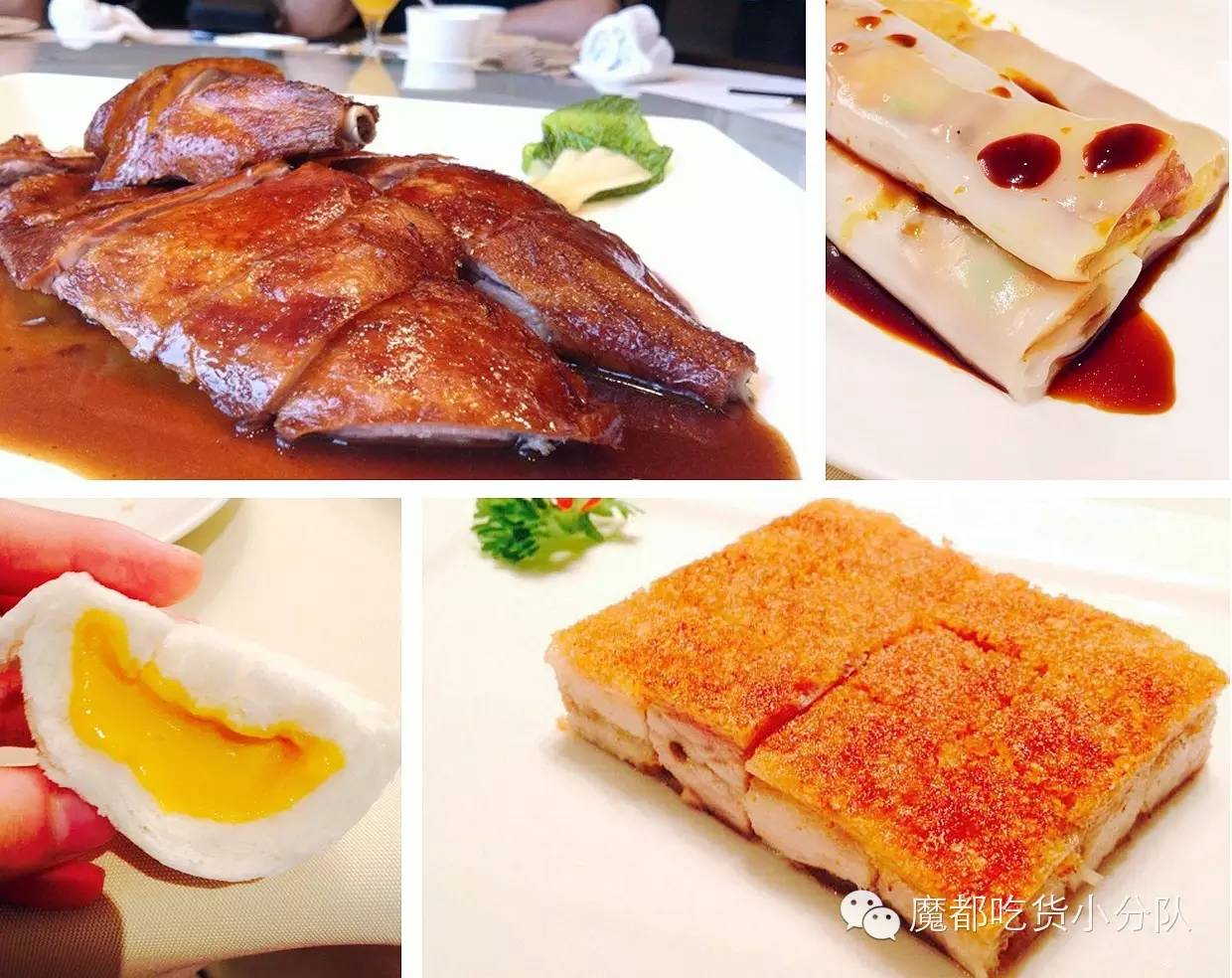 上海美食打卡必去的地方排名,上海万象城美食排行榜前十名