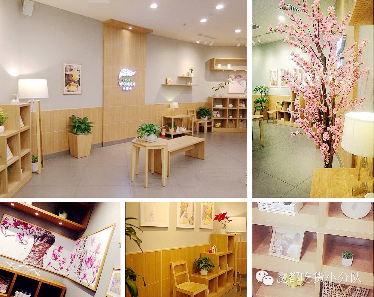 上海高端美食排行榜前十名,上海太古里美食排行榜第一名