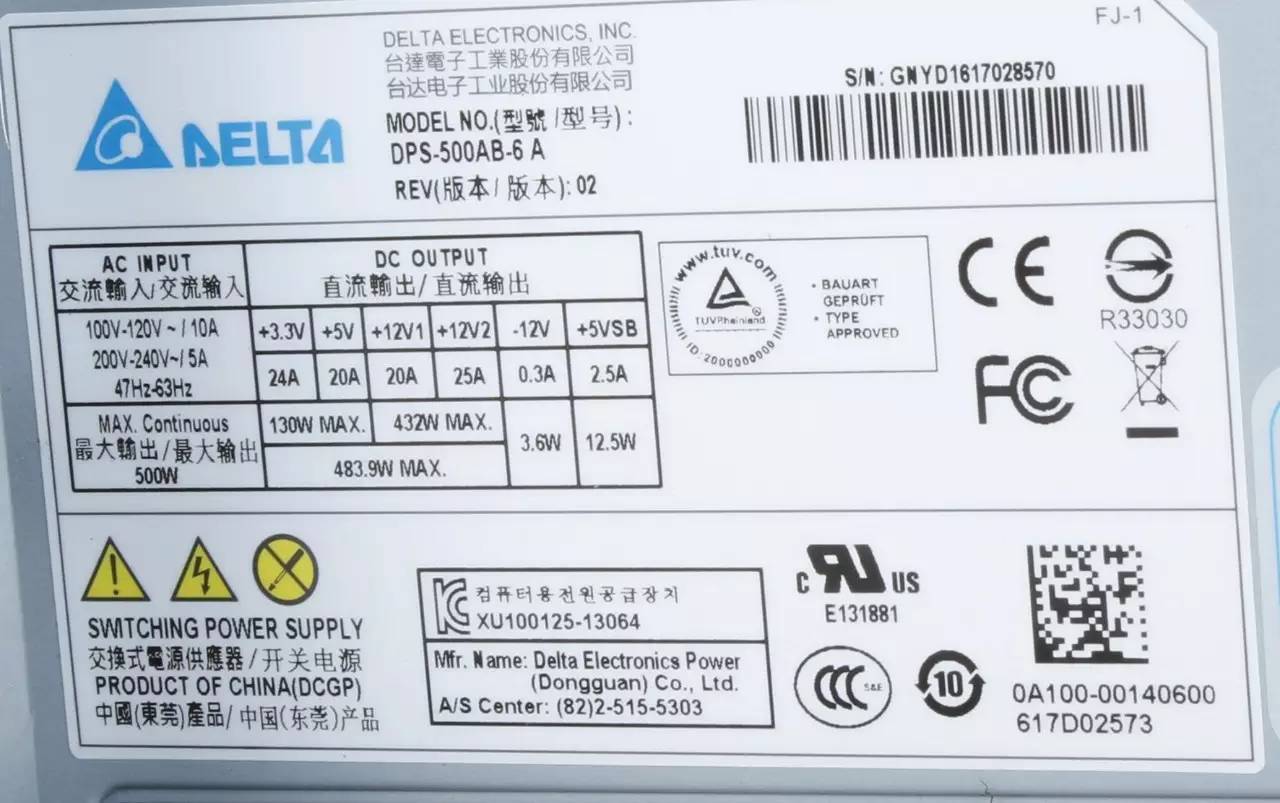 「评测」售价堪比真车ROG玩家国度GT51CA“超跑”台式PC