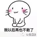 自制武器纸板枪,自制手工武器纸板枪