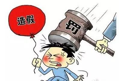 新三板企业哪些信息需要披露,如何了解新三板的情况