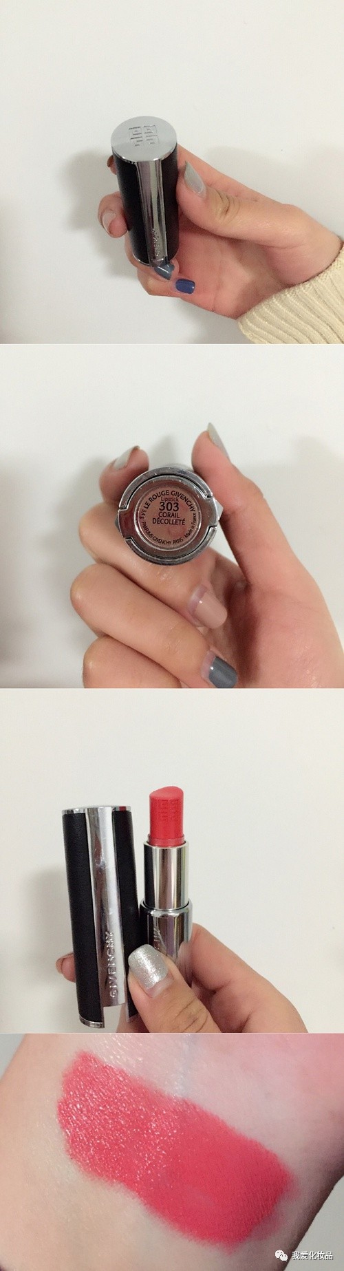 不专业的专业测评,22支唇膏试色