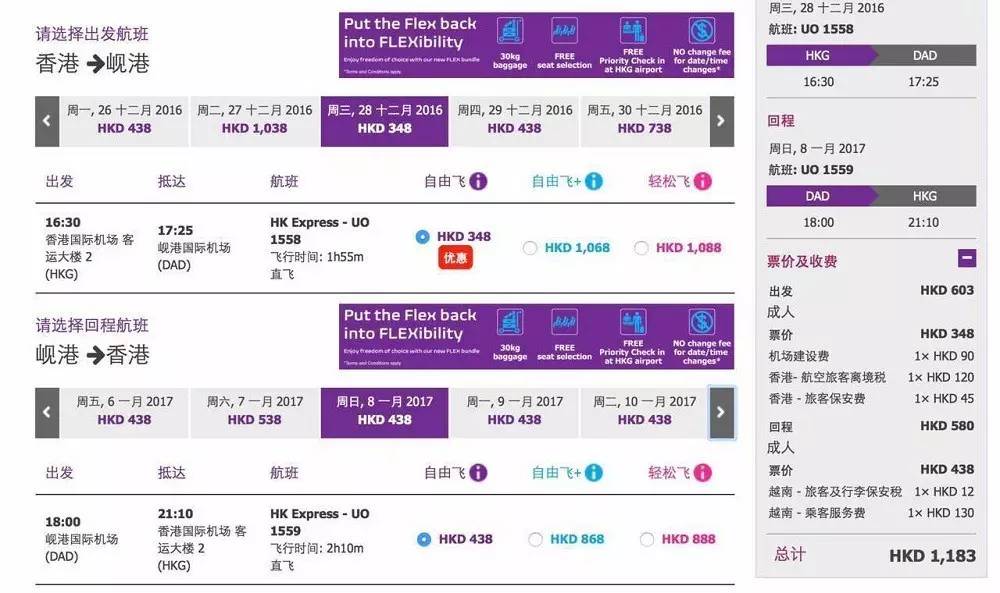 一年的账单明细,一年的明细账单