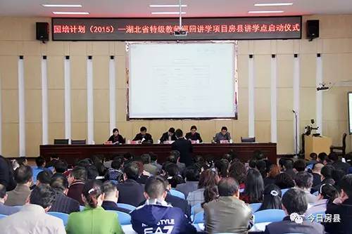 教育我们与孩子共同成长,教育路上我们一起努力