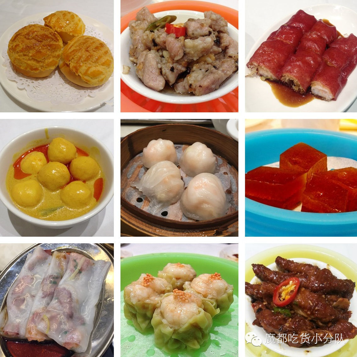 上海高端美食排行榜前十名,上海太古里美食排行榜第一名