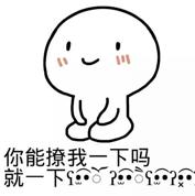 霍建华唐嫣罗晋主演的电视剧,霍建华林心如唐嫣罗晋演唱