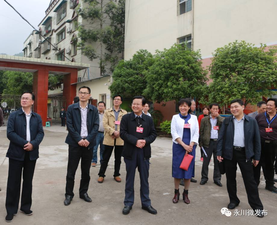 永川变化,重庆市永川区的变化对比图