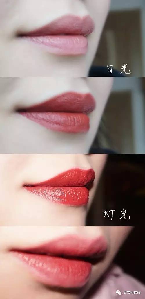 不专业评测,史上最全国产唇膏试色测评