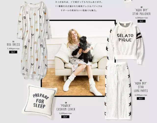 新年好物不用愁,过年居家必备家居服