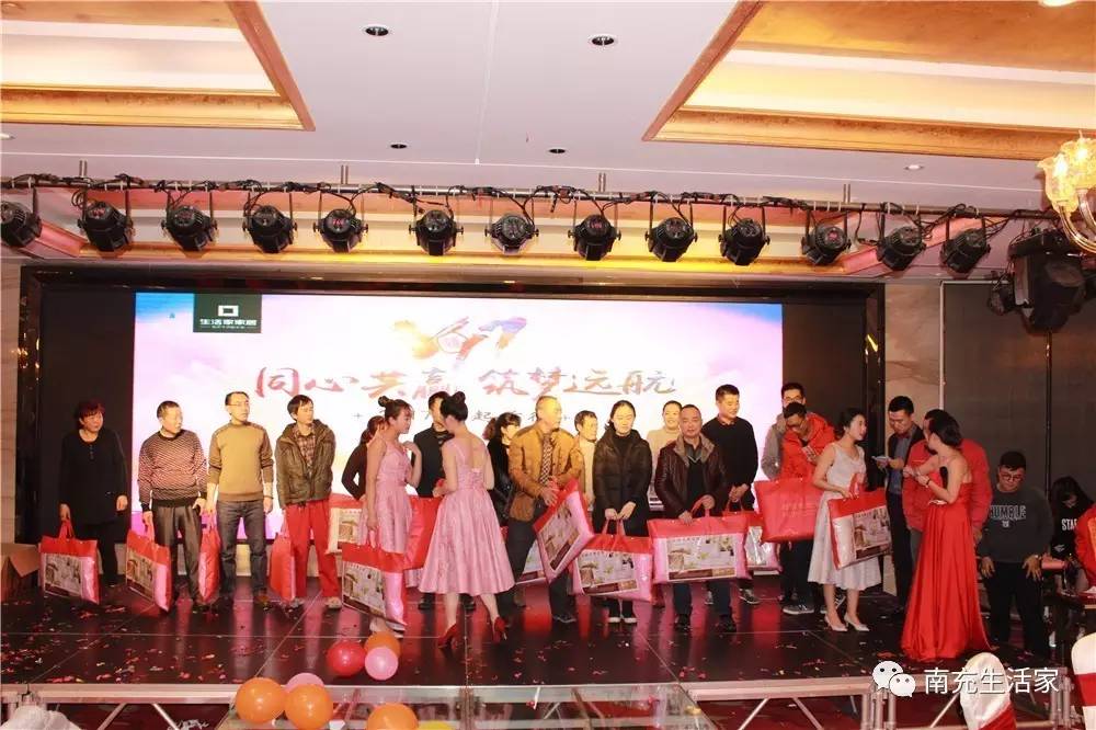 鍚屽績鑱氬姏閫愭ⅵ鍓嶈骞翠細瑙嗛,鍚屽績鍏辫耽绛戞ⅵ2018