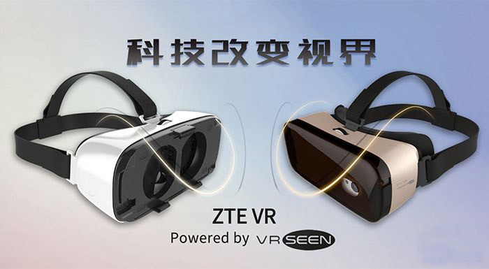 国产手机厂商扎堆做VR：谁在布局谁在凑热闹？