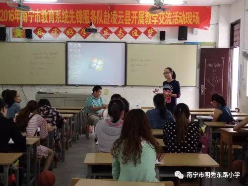 人民满意教育工作纪实,教育局办人民满意的教育