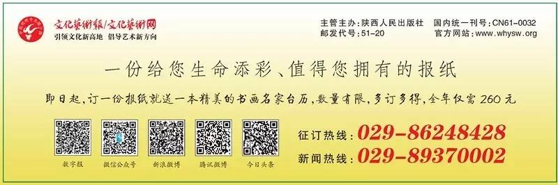 艺术培训学校招聘兼职是骗人的吗,艺术团招聘兼职吗