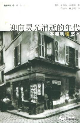 装逼三神器套装属性,推荐几款黑科技小工具