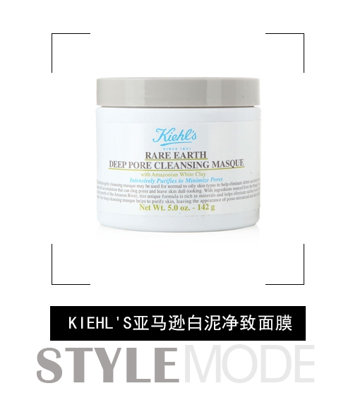 鼻子上黑头怎么去除最简单有效,鼻子上黑头怎么去除最有效最安全