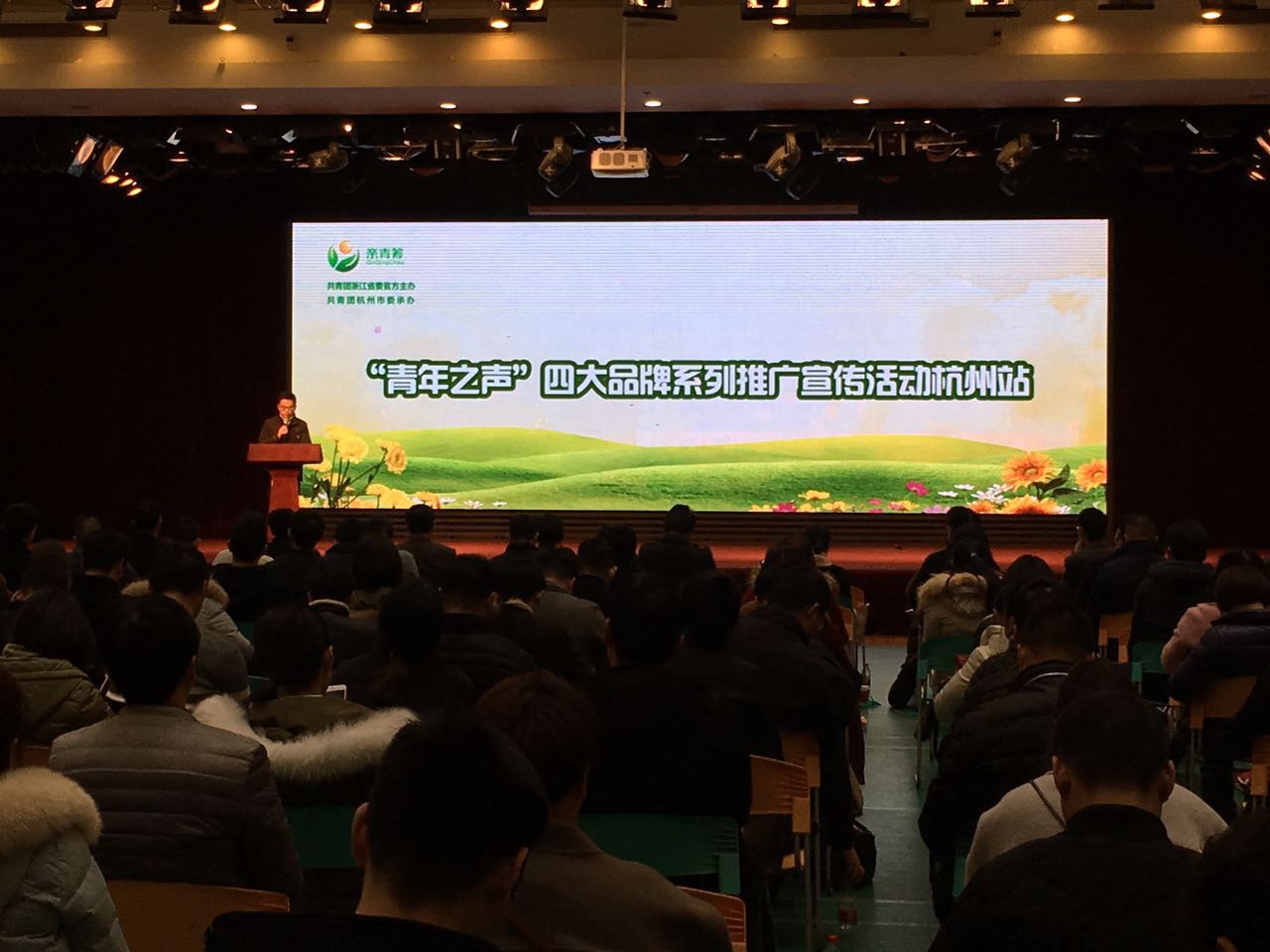 如果需要助困、助医，助学，亲青筹平台来帮助你