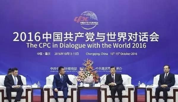 你知道现在的重庆到底有多牛吗,重庆牛逼吗