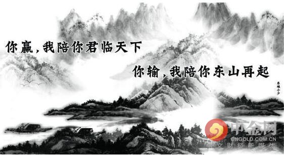 两利空因素油价暴跌？原油多单被套如何解套？