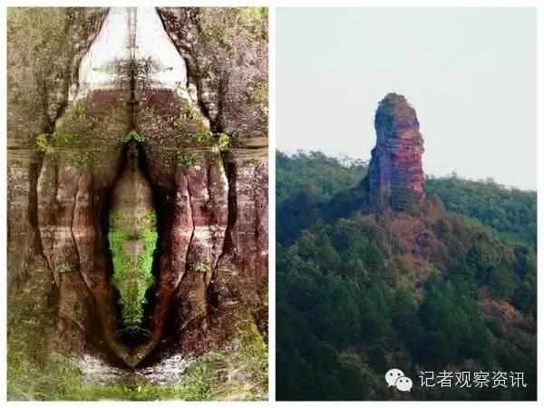 不可思议的十六大奇观,不可思议的六大奇观现象