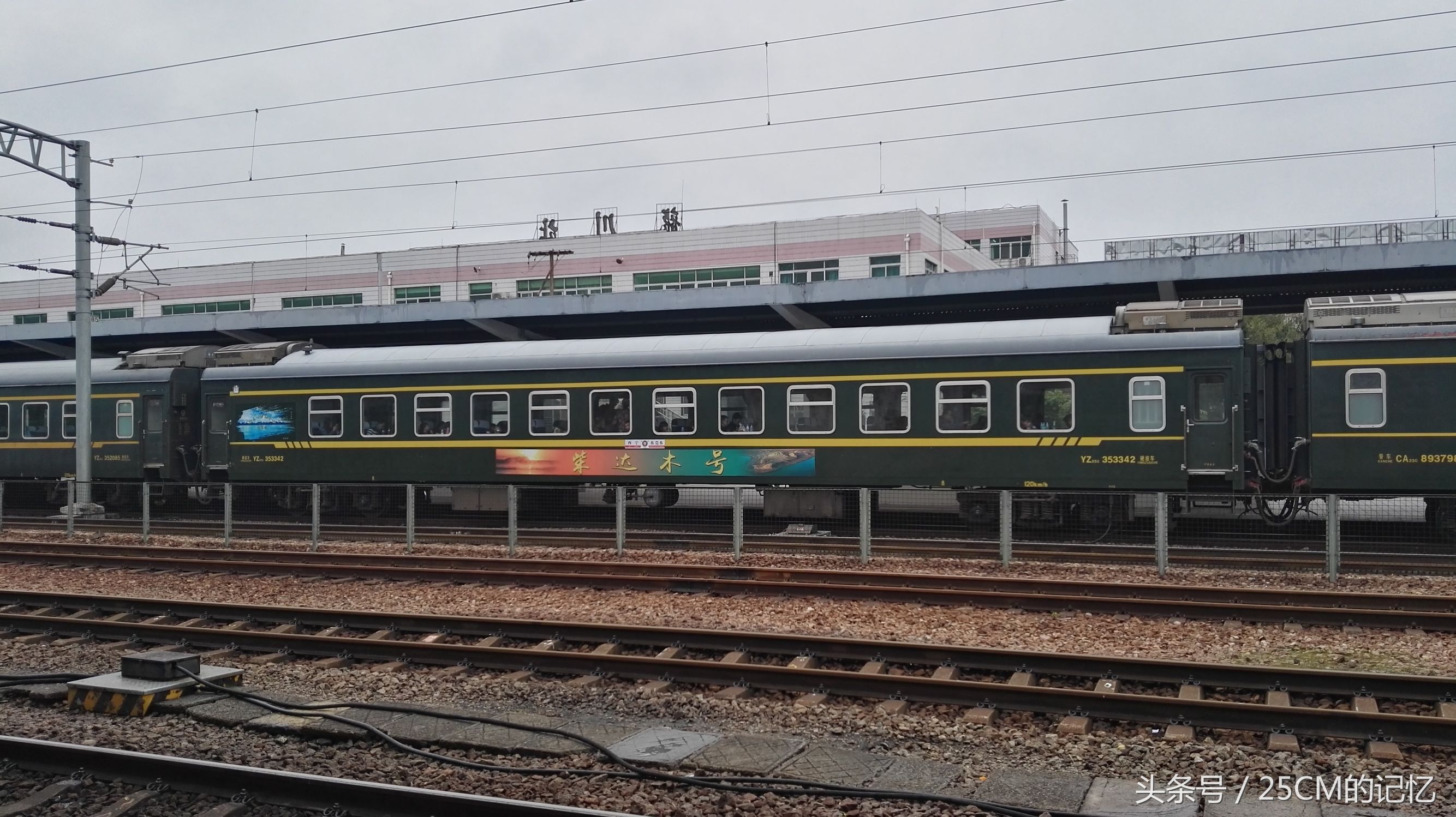 龙川高铁春运最新消息,龙川西站春运列车