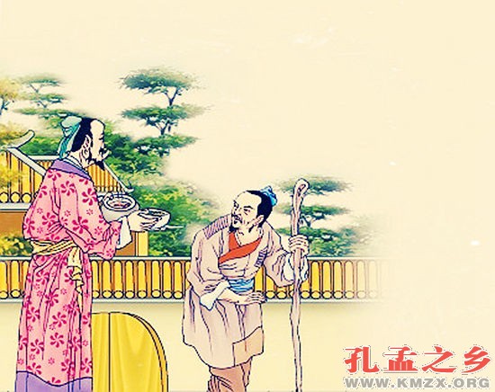 “嗟来之食”——孔孟之乡成语典故