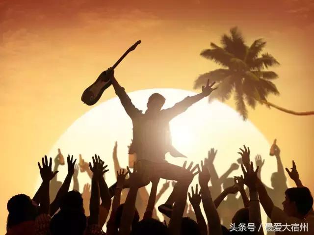 说起宿州人的聚会特征，那是年年相聚，年年不同~