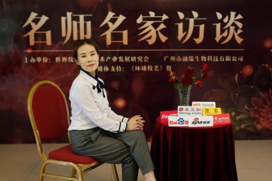 温婉细致，精雕细琢，纹饰美容的美丽播种者---唐启容