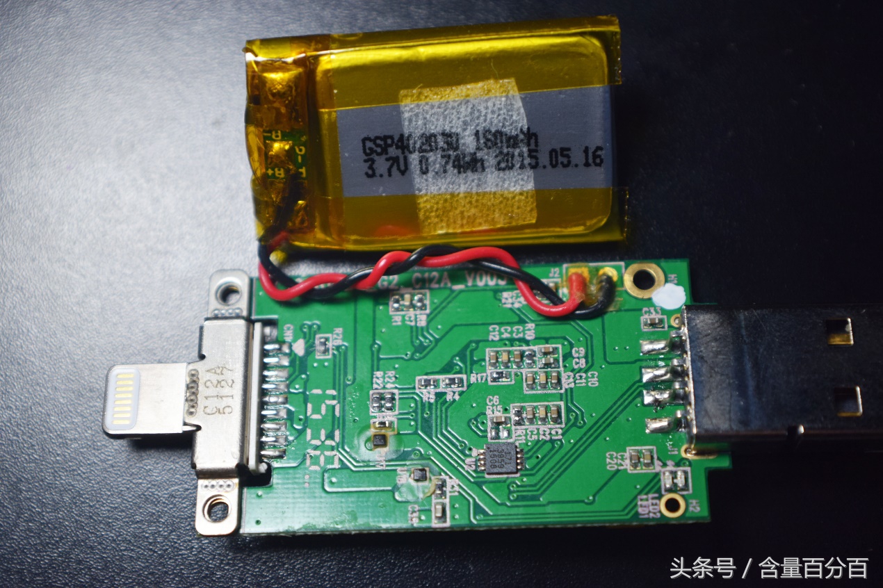 isafe下载文件,isafefileg2读卡器