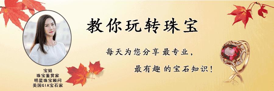 平民必买的宝石,这八种宝石不能买