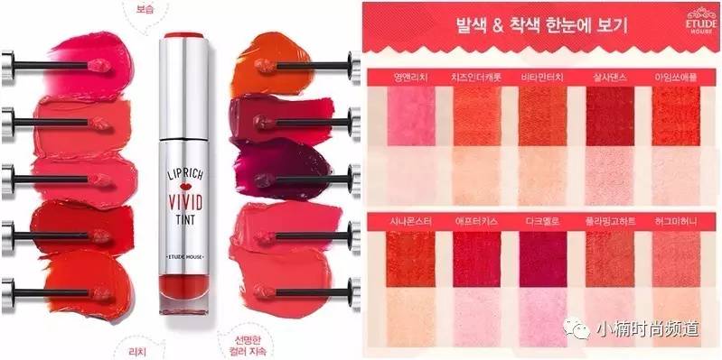 EH「打光BB霜」、浓色唇釉,擦完脸色饱满红润有光泽!