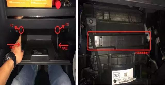 长安unit空调滤芯在哪个位置,汽车空调滤芯有几个位置