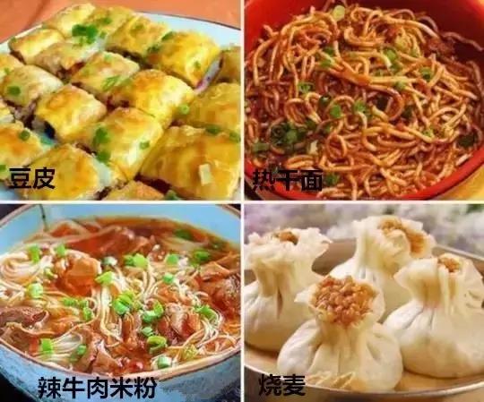 2、3月份机票“抵到烂”!从广州出发,出国最低只需169元!