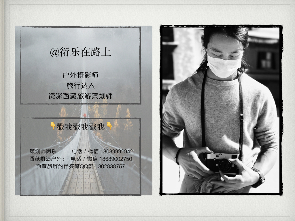 野外登山知识与装备,登山必备策略