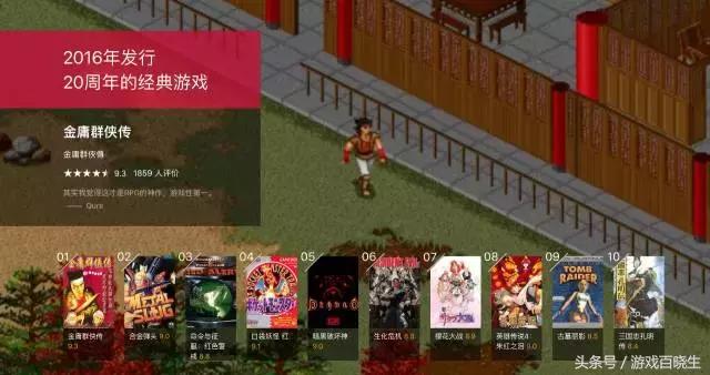 热门游戏豆瓣评分,最近最受好评的游戏有哪些