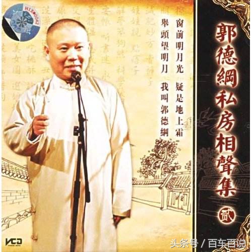 过年给长辈送什么礼品实惠,过年送老人礼最佳礼物排行榜