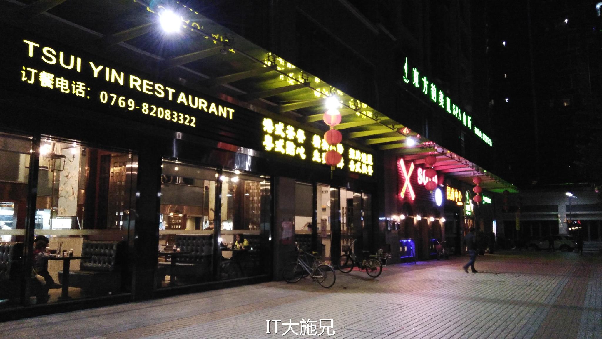 诺基亚6安卓8.0测试版,诺基亚6进入recovery