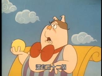 各种猪八戒的形象,猪八戒超帅图片