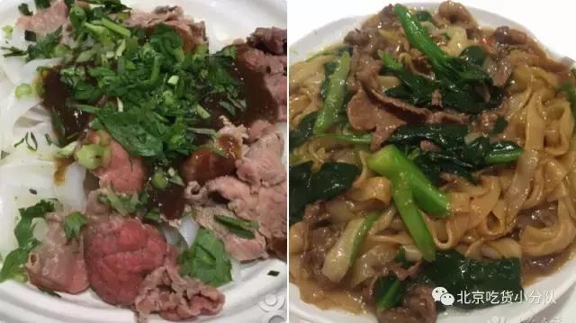 京城十大必吃馆子,京城潮汕牛肉火锅