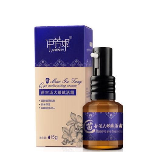 拯救熬夜肌平价,拯救熬夜肌肤焕亮修护